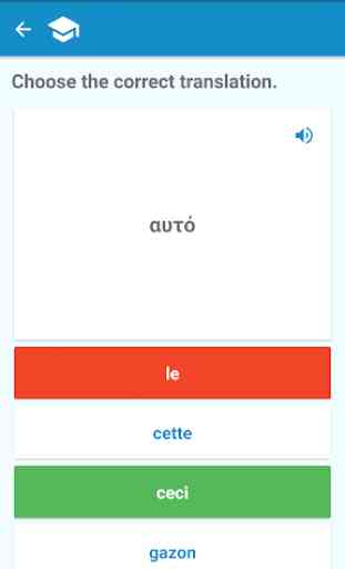 French-Greek Dictionary 4