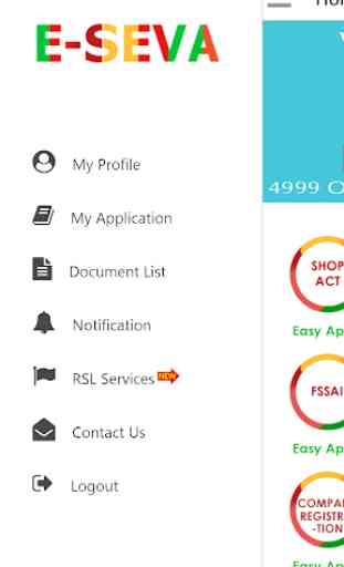 Udyog Aadhar : MSME / Udyog Adhar Registration App 3