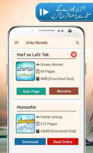 Urdu Novel Library – Free, Offline & Online 4