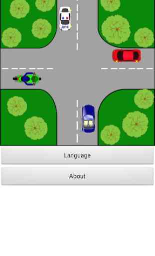 Esame di guida: Incroci stradali 4