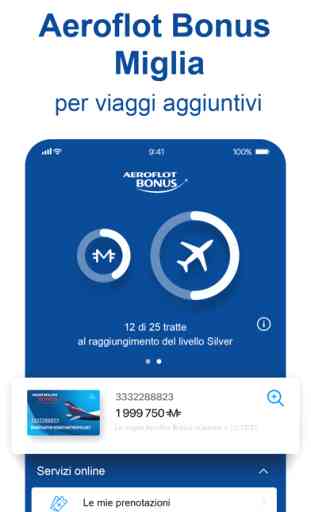 Aeroflot – Biglietti online 3