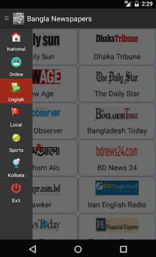 All Bangla Newspapers 3