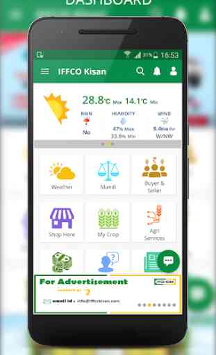 IFFCO Kisan- Agriculture App 1