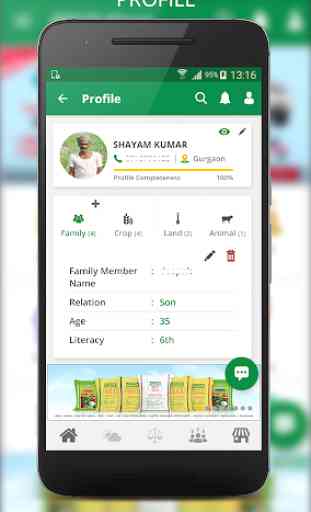 IFFCO Kisan- Agriculture App 4
