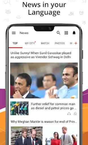 India News, Latest News App, Live News Headlines 1