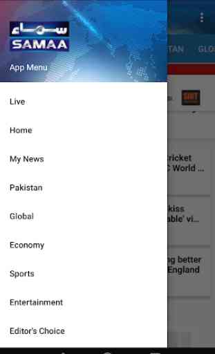 Samaa News App 3