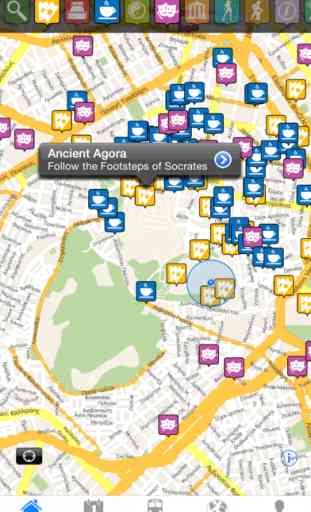 Atene: Guida da viaggio 1