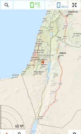 Israele - Mappe offline & Navigatore GPS 1