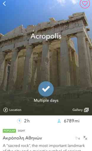 Grecia e Cipro - pianificatore, guida di viaggio e mappa offline 4