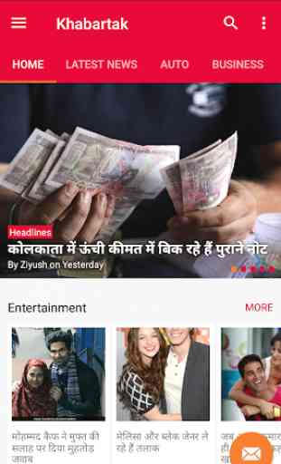 Daily Hindi News Alert 1