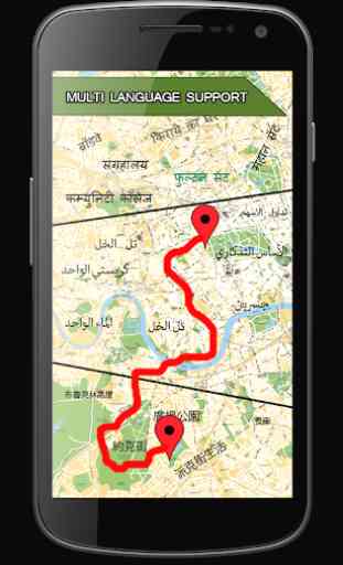 GPS percorso di monitoraggio 1