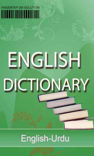 Offline English Dictionary 2
