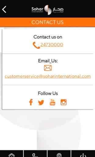 Sohar International Mobile Banking 2