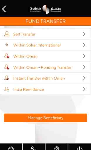 Sohar International Mobile Banking 3