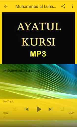 Ayatul Kursi MP3 2
