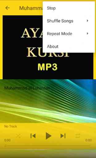 Ayatul Kursi MP3 4
