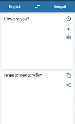Bengali English Translator 2
