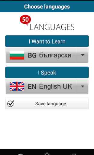 Bulgaro 50 lingue 2