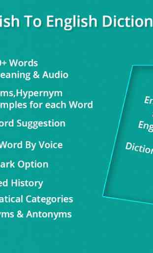 English to English Dictionary 1