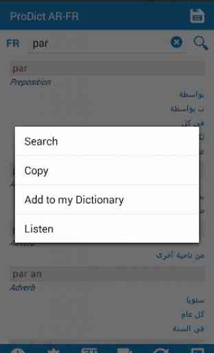 French - Arabic dictionary 3