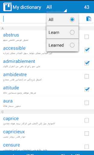 French - Arabic dictionary 4