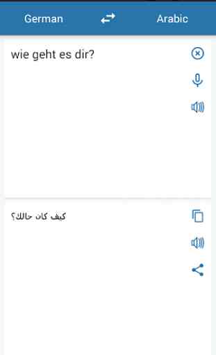 German Arabic Translator 2