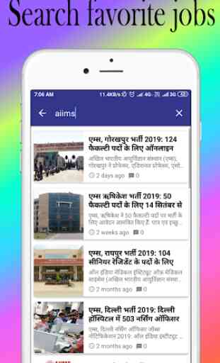 Govt Jobs Hindi - Daily Govt Jobs Update 2020 4