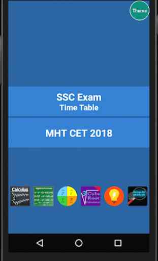 HSC SSC Board Exam Time Table Feb/March 2020 4