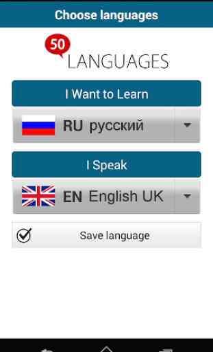 Impara il russo - 50 langu 2