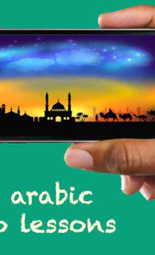 imparare l'alfabeto arabo 2