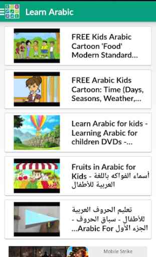 imparare l'alfabeto arabo 4