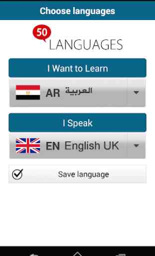 Imparare l'arabo - 50 langu 2