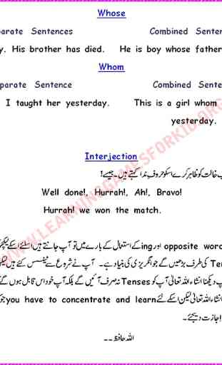 Learn English Tenses in Urdu 4