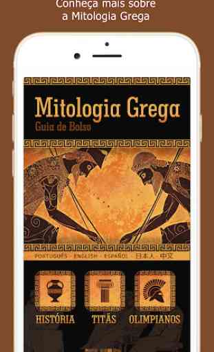Mitologia Greca 1