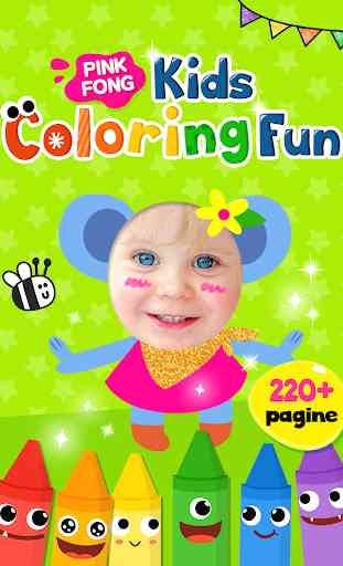 Pinkfong Coloring Fun 1