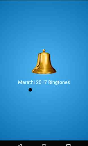 Latest Marathi Ringtones 1
