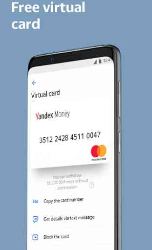 Yandex.Money — wallet, payments, transfers, fines 3