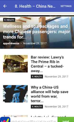 China News in English | China Newspapers 4