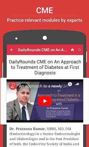 DailyRounds - Cases, Drug Guide, ECG for Doctors 4