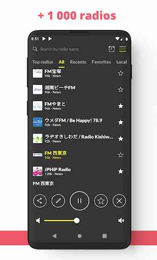Japan Radio: Radio FM, App Radio Player 2