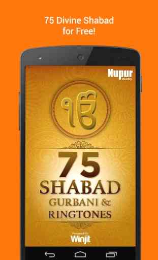 New Punjabi Shabad Gurbani 1