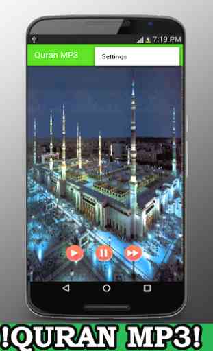 Quran MP3 Offline 4