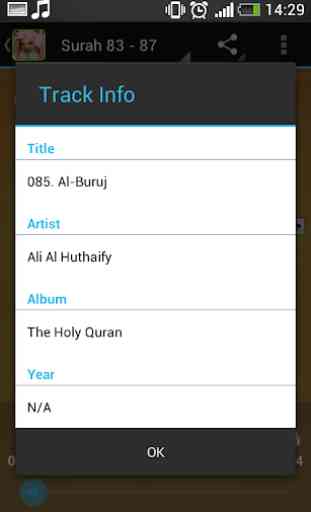 Shaikh Ali Huthaify Quran MP3 4