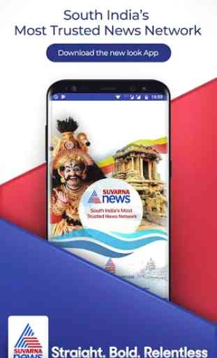 Suvarna News Official : Kannada News App, Live TV 1