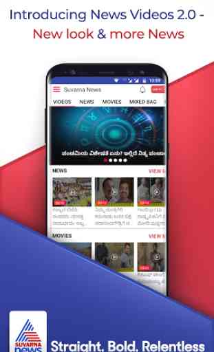 Suvarna News Official : Kannada News App, Live TV 3