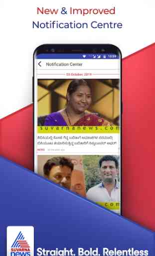 Suvarna News Official : Kannada News App, Live TV 4