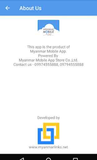 Myanmar Mobile App 4