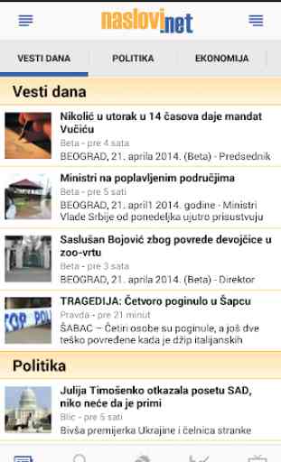 Naslovi - Vesti Srbija 1