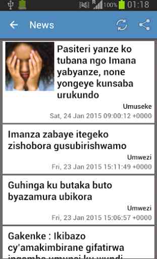 Rwanda Newspapers 3