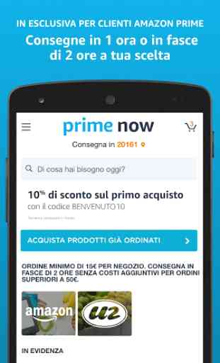 Amazon Prime Now 1